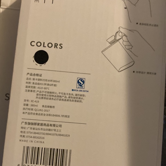 BPA Free Square Water Bottle 4 Pack - Picture 8 of 10